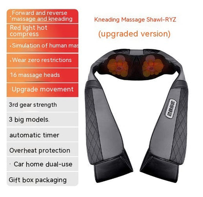 Multifunctional Shoulder And Neck Hot Compress Massager